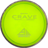 Proton Crave Classic