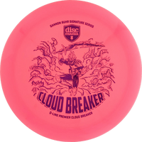 Q-Line Premier Gannon Buhr Cloudbreaker