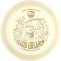 Q-Line Premier Gannon Buhr Cloudbreaker