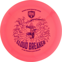 Q-Line Premier Gannon Buhr Cloudbreaker