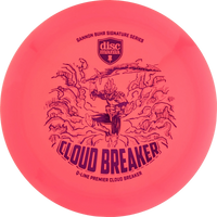 Q-Line Premier Gannon Buhr Cloudbreaker