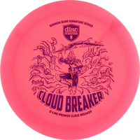 Q-Line Premier Gannon Buhr Cloudbreaker