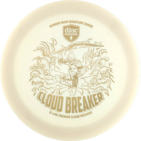 Q-Line Premier Gannon Buhr Cloudbreaker