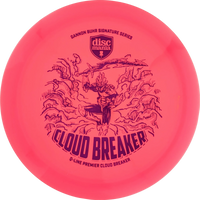 Q-Line Premier Gannon Buhr Cloudbreaker