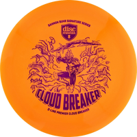 Q-Line Premier Gannon Buhr Cloudbreaker