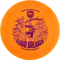 Q-Line Premier Gannon Buhr Cloudbreaker