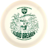 Q-Line Premier Gannon Buhr Cloudbreaker