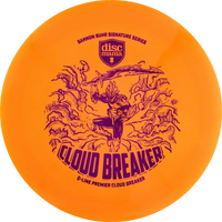 Q-Line Premier Gannon Buhr Cloudbreaker