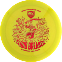 Q-Line Premier Gannon Buhr Cloudbreaker