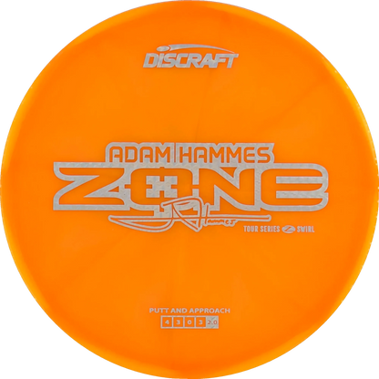 2025 Tour Series Adam Hammes Zone