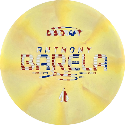 CT Swirl Anthony Barela Focus