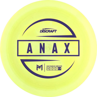 ESP Paul McBeth Anax