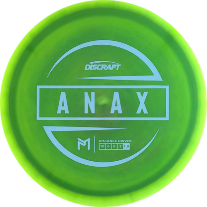 ESP Paul McBeth Anax