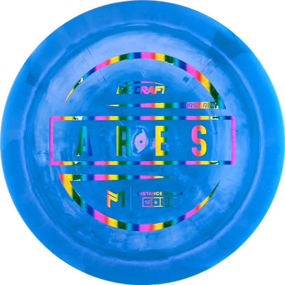 ESP Paul McBeth Ares First Run