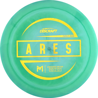 ESP Paul McBeth Ares First Run