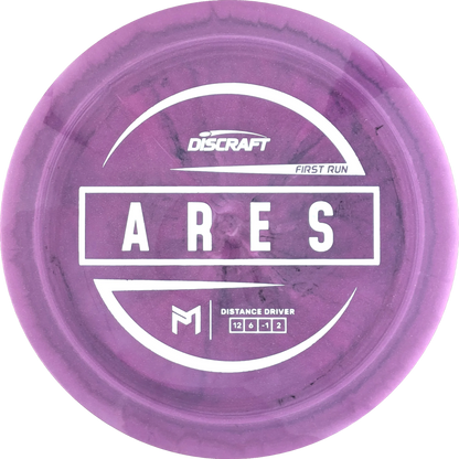 ESP Paul McBeth Ares First Run