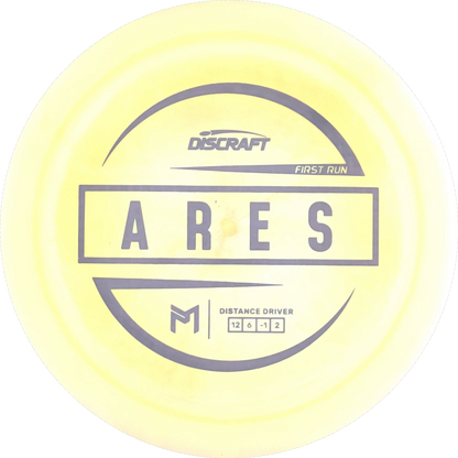 ESP Paul McBeth Ares First Run