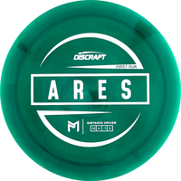 ESP Paul McBeth Ares First Run
