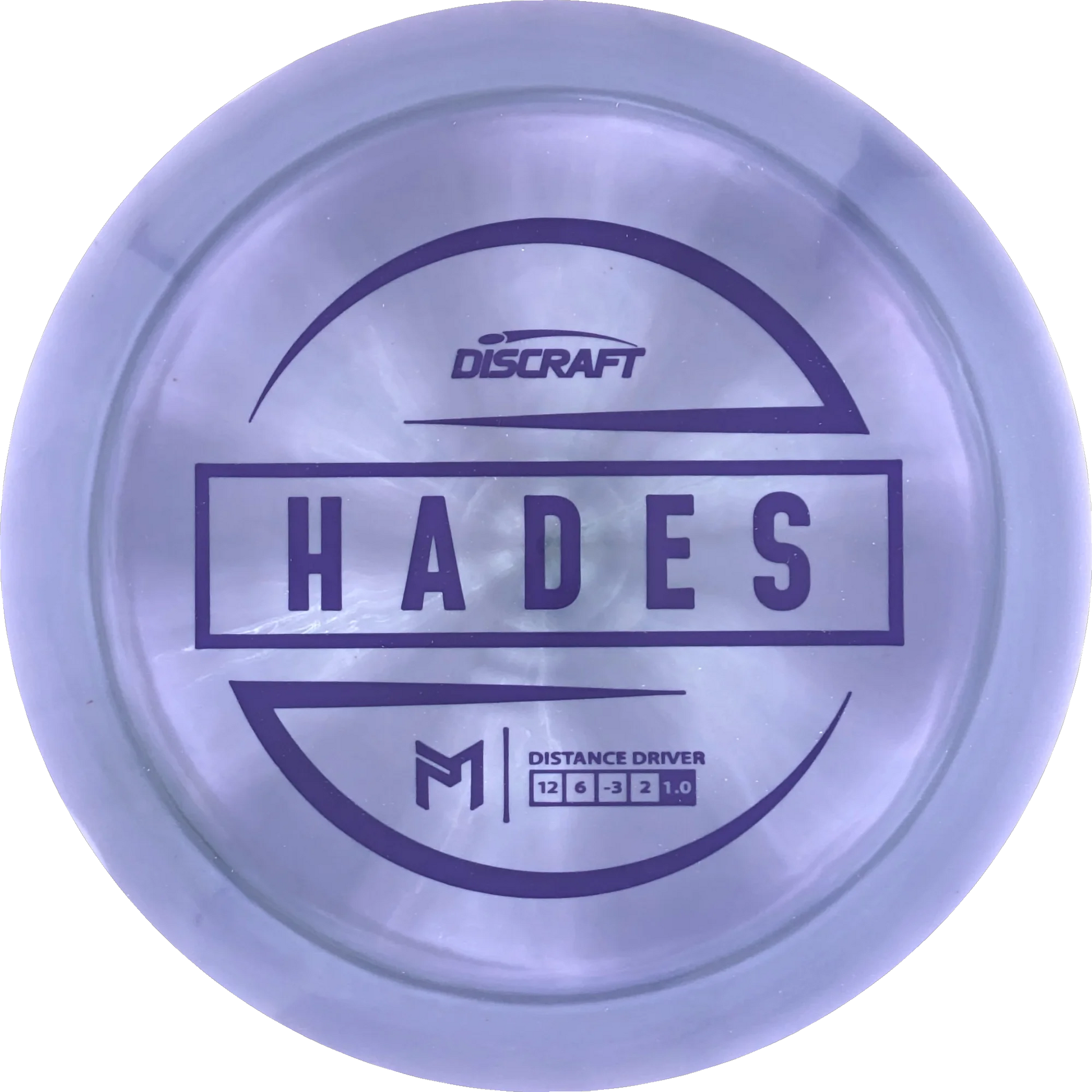 ESP Paul McBeth Hades
