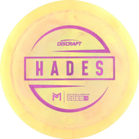 ESP Paul McBeth Hades