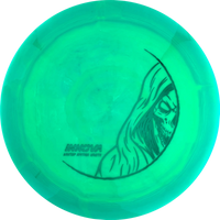 Swirled Star Wraith Special Edition
