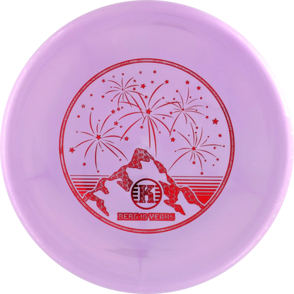 K1 Swirl Berg 10-Year Edition