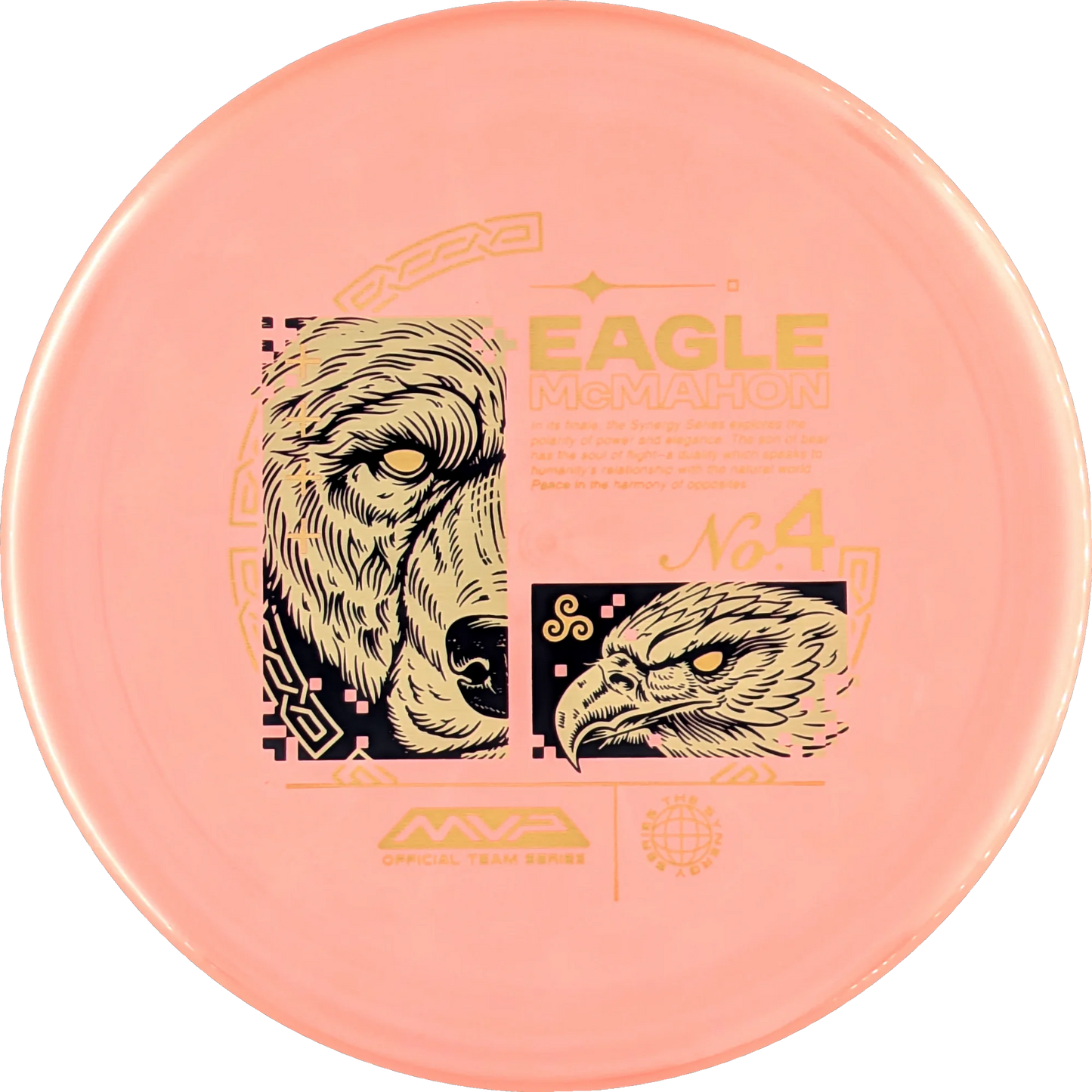 Plasma 2025 Eagle McMahon Range